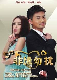 小结巴 玫瑰花紫色碎花 白丝袜套装[109P 6V/750M]